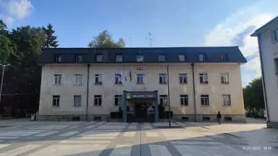 Община Годеч