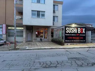 Sushi Box Vinitsa ( Sushi Golden Sands )