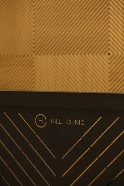 Хил клиник, Нов Дерма център / Hill clinic, New Derma center
