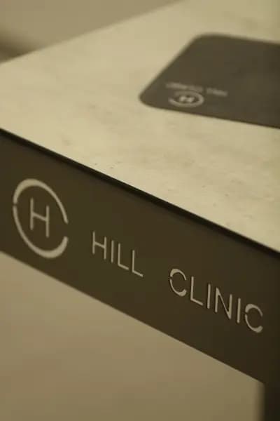 Хил клиник, Нов Дерма център / Hill clinic, New Derma center