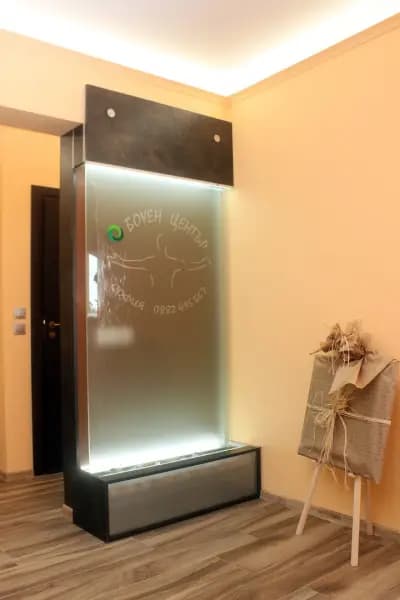 Боуен Център / Bowen Center
