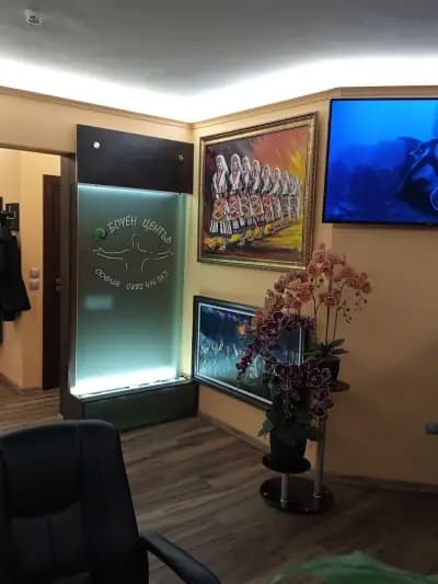Боуен Център / Bowen Center