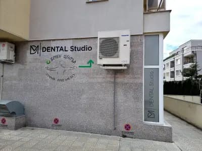 Боуен Център / Bowen Center