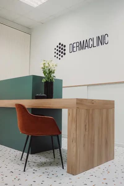DERMACLINIC - Varna