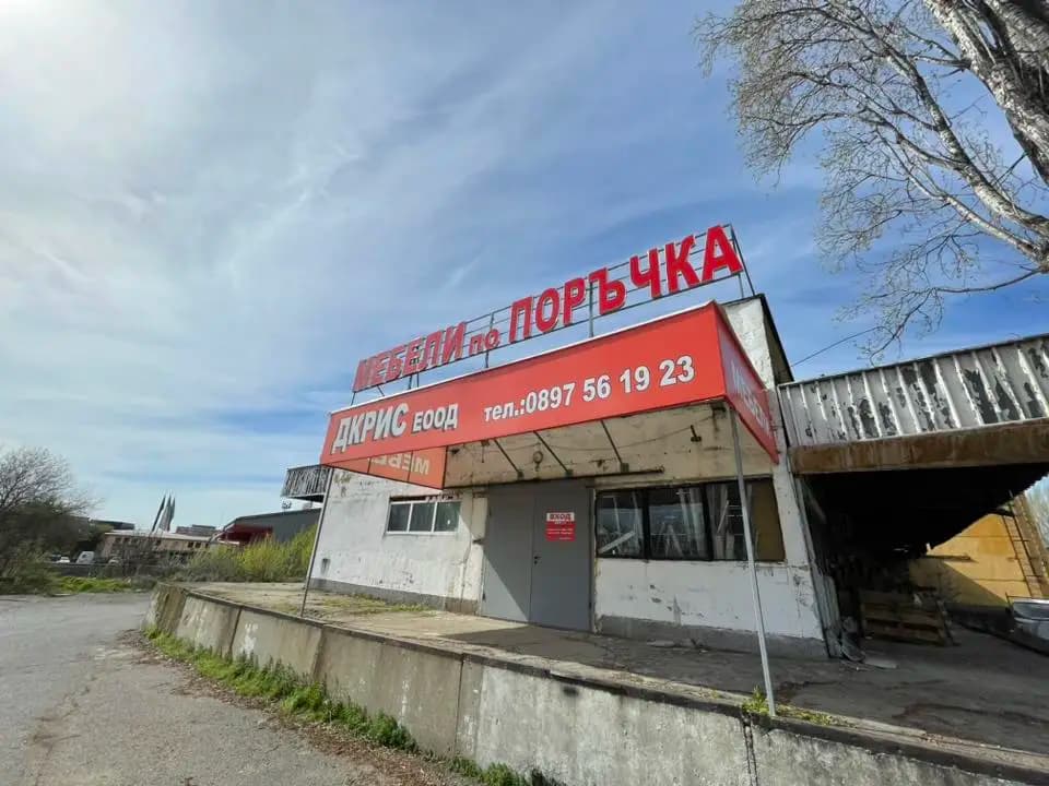 Мебели по поръчка „ДКРИС”