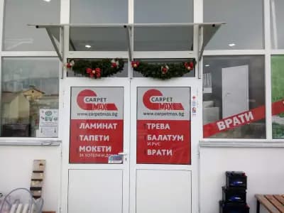 Средногорски майстор Строителна борса