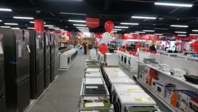 Техномаркет Елин Пелин