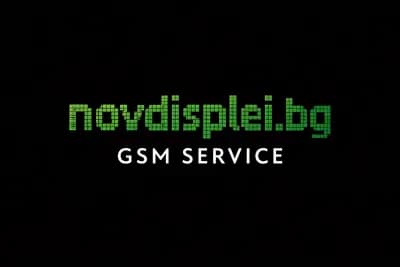 Gsm Сервиз - NOVDISPLEI.BG