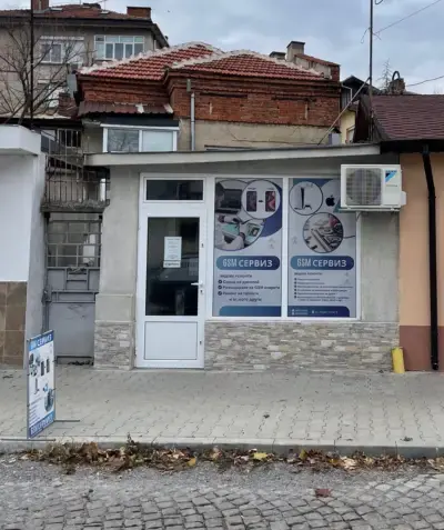 GSM сервиз "MOBIL EI"
