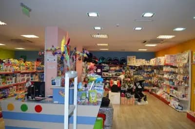 Raya Toys - Левски