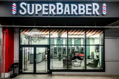 SuperBarber Iztok І Бръснарница І Бръснар І Подстригване І Оформяне на брада и вежди