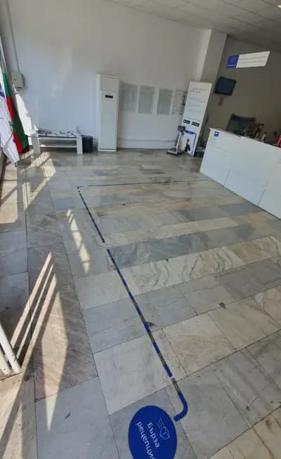 Еконт офис Русе Мототехника