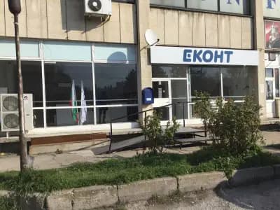 Еконт офис Русе Мототехника