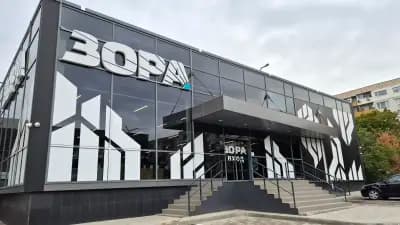 ЗОРА София Фондови жилища с/у Kaufland