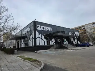 ЗОРА София Фондови жилища с/у Kaufland