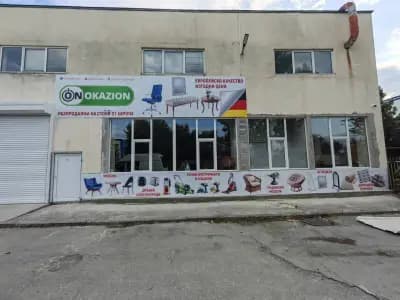 OnOkazion shop