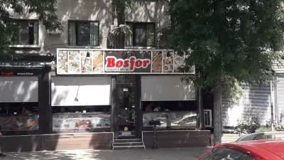 Bosfor Turkish Restaurant