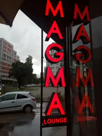Екстрийм Дизайн Студио