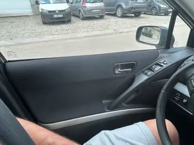 АвтоИнтериор