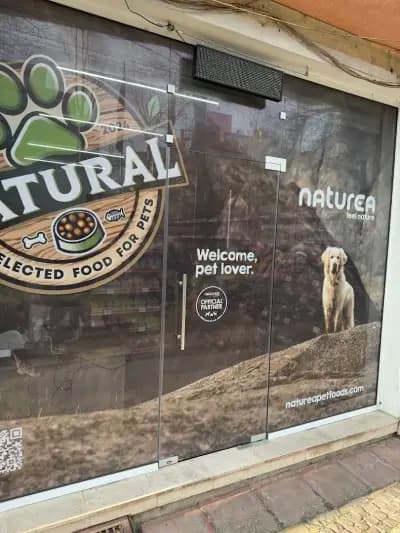 Зоомагазин Natural - Храни за животни