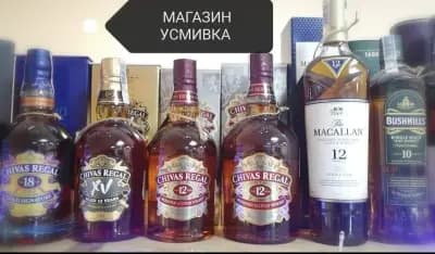 Магазин продаващ, IQOS устройства - Магазин УСМИВКА