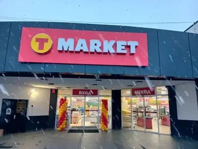 T MARKET