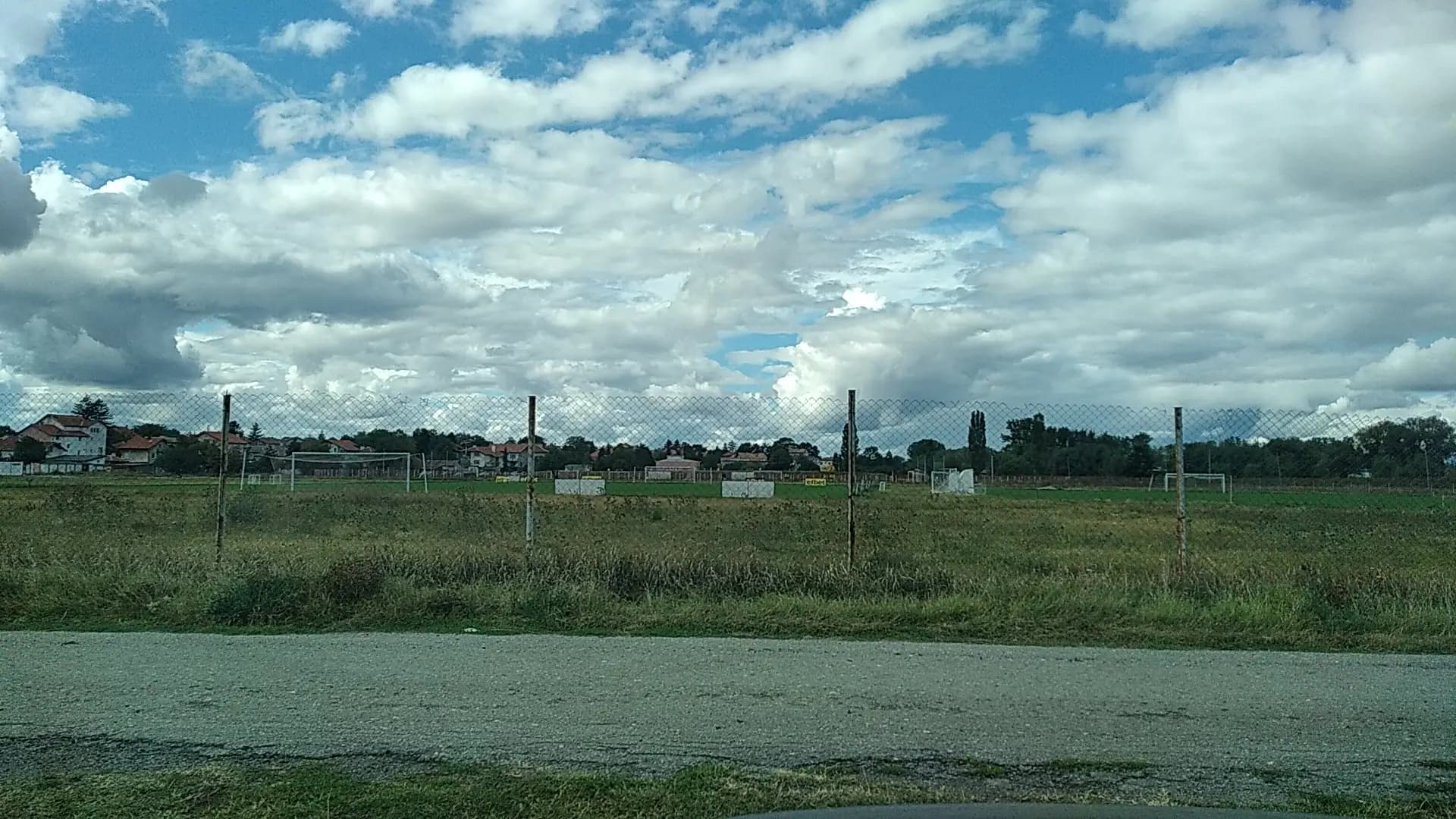 Футболно игрище „Требич“