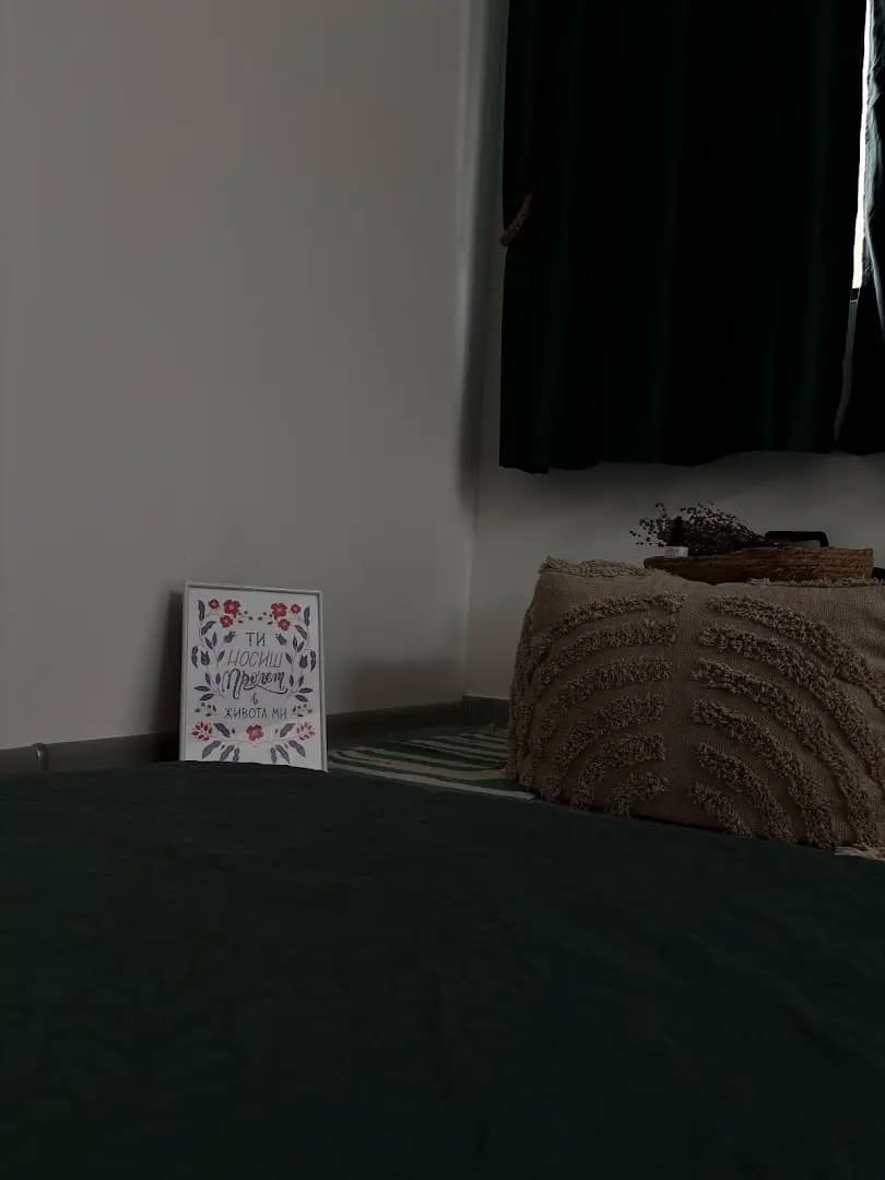 JUICÝ FĽOW - massage studio