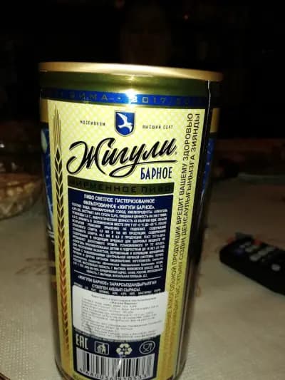 Мечето