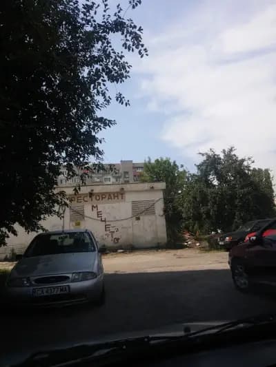 Мечето