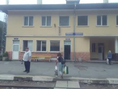 РСВ Реброво