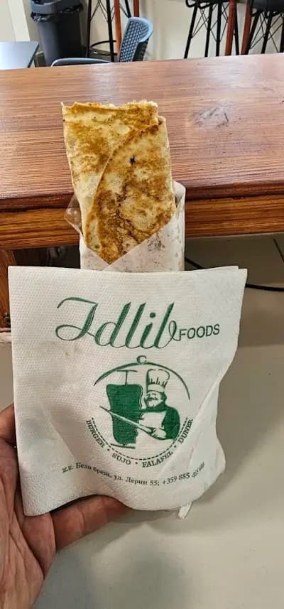Idlib Foods