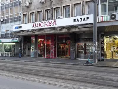 Али Баба