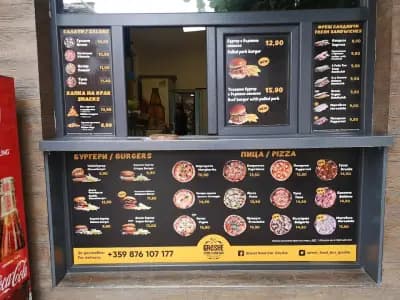 Street food bar Groshe