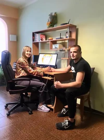 Център Баланс /Center Balance/