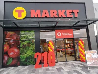 T MARKET