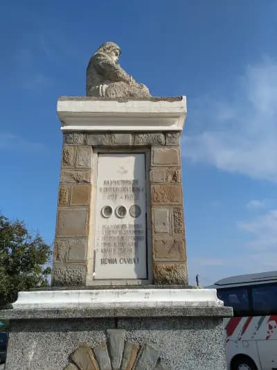 Миндя Рок фест