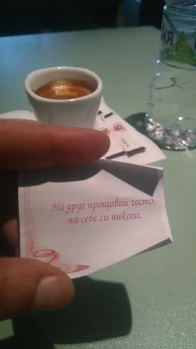 Кафе Клуб 33