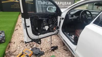 КЛЮЧАРЯТ Е ТУК. ЕООД