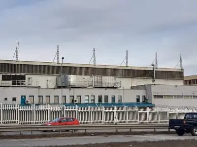 Печатница на БНБ АД