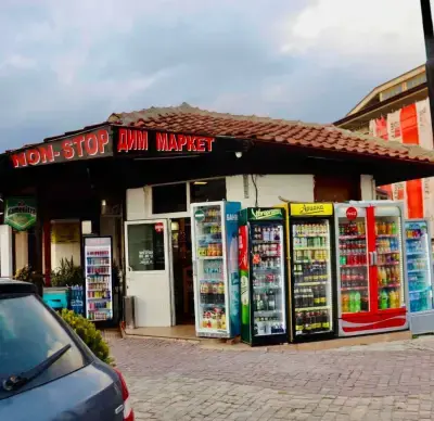 NON-STOP ДИМ МАРКЕТ