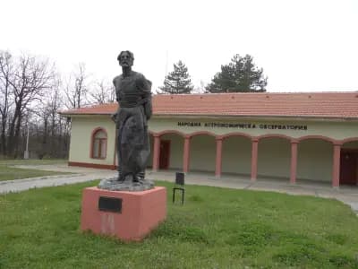 Астрономическа обсерватория и Планетариум „Джордано Бруно“.