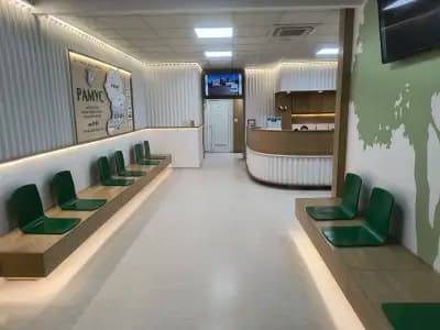 Медицински център Рамус Дружба