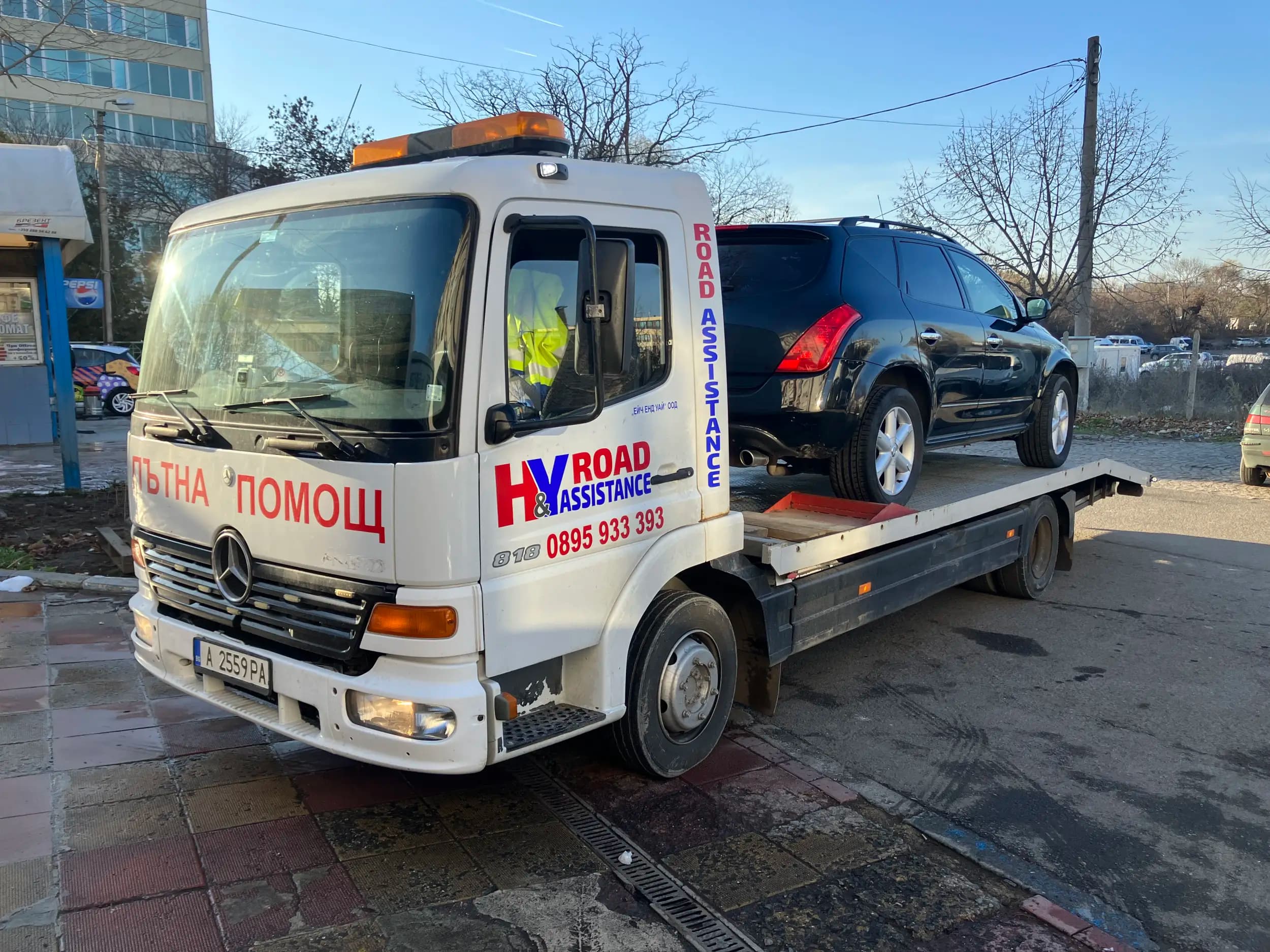 Лаборатория Лина 2