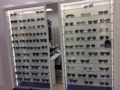 Joy Optics - Kaufland Бъкстон
