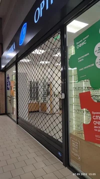 Joy Optics - Kaufland Бъкстон