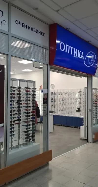 Джой оптикс