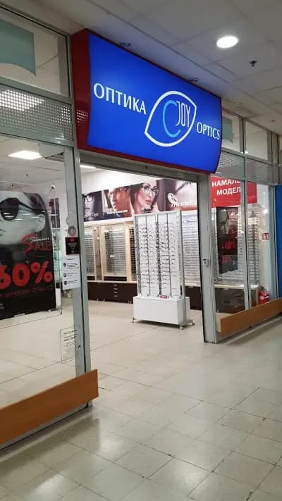 Джой оптикс