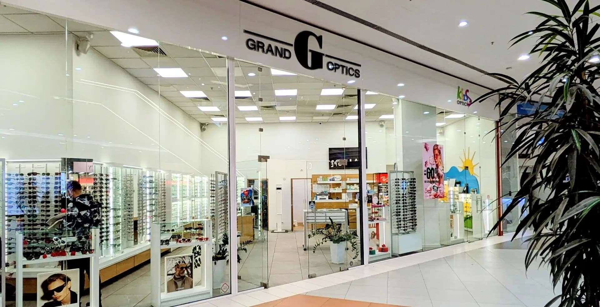 Grand Optics - Paradise Center, ниво -1