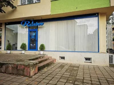 JOY Optics - Kaufland Враца